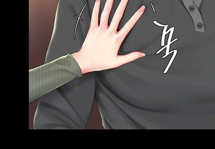 Read Eat First, Mom chapter 71 image 21 on Lezhin
