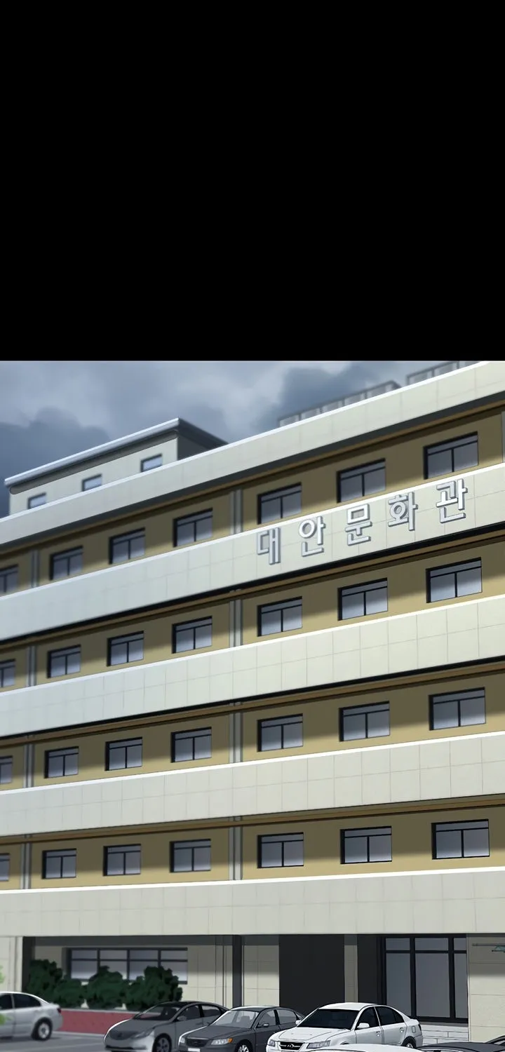 Read Eat First, Mom chapter 71 image 33 on Lezhin