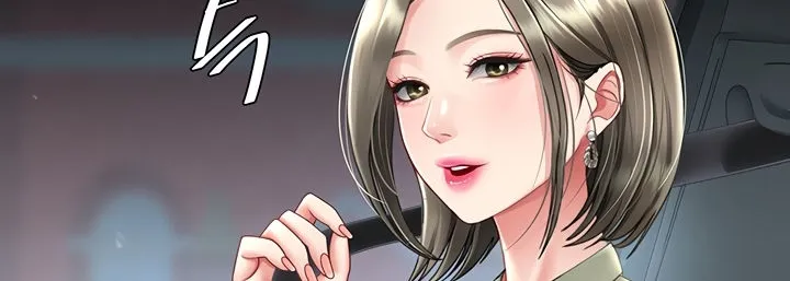 Read Eat First, Mom chapter 71 image 39 on Lezhin