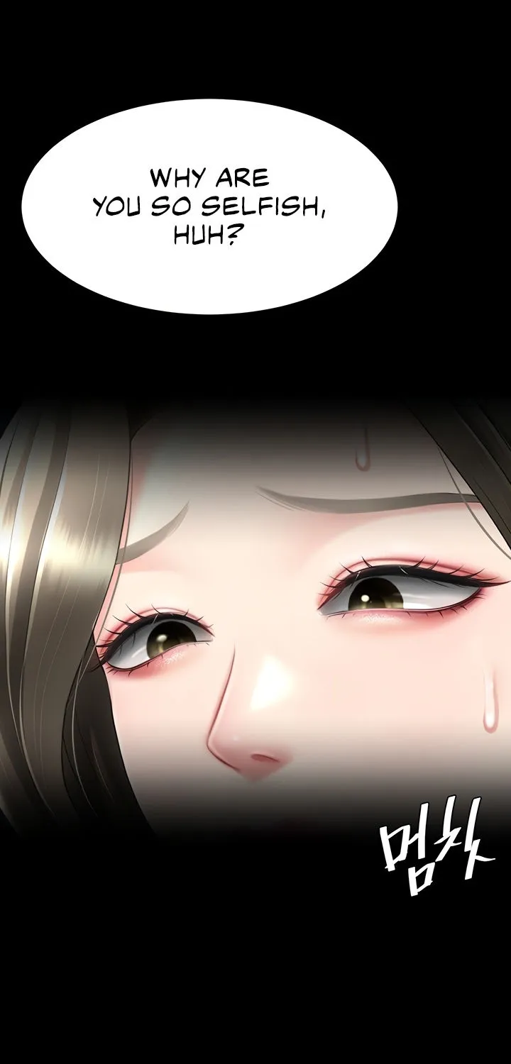 Read Eat First, Mom chapter 71 image 42 on Lezhin