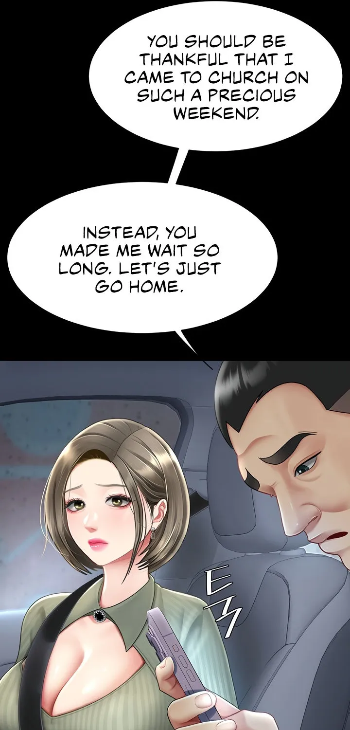 Read Eat First, Mom chapter 71 image 44 on Lezhin