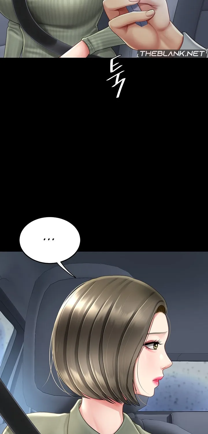 Read Eat First, Mom chapter 71 image 45 on Lezhin