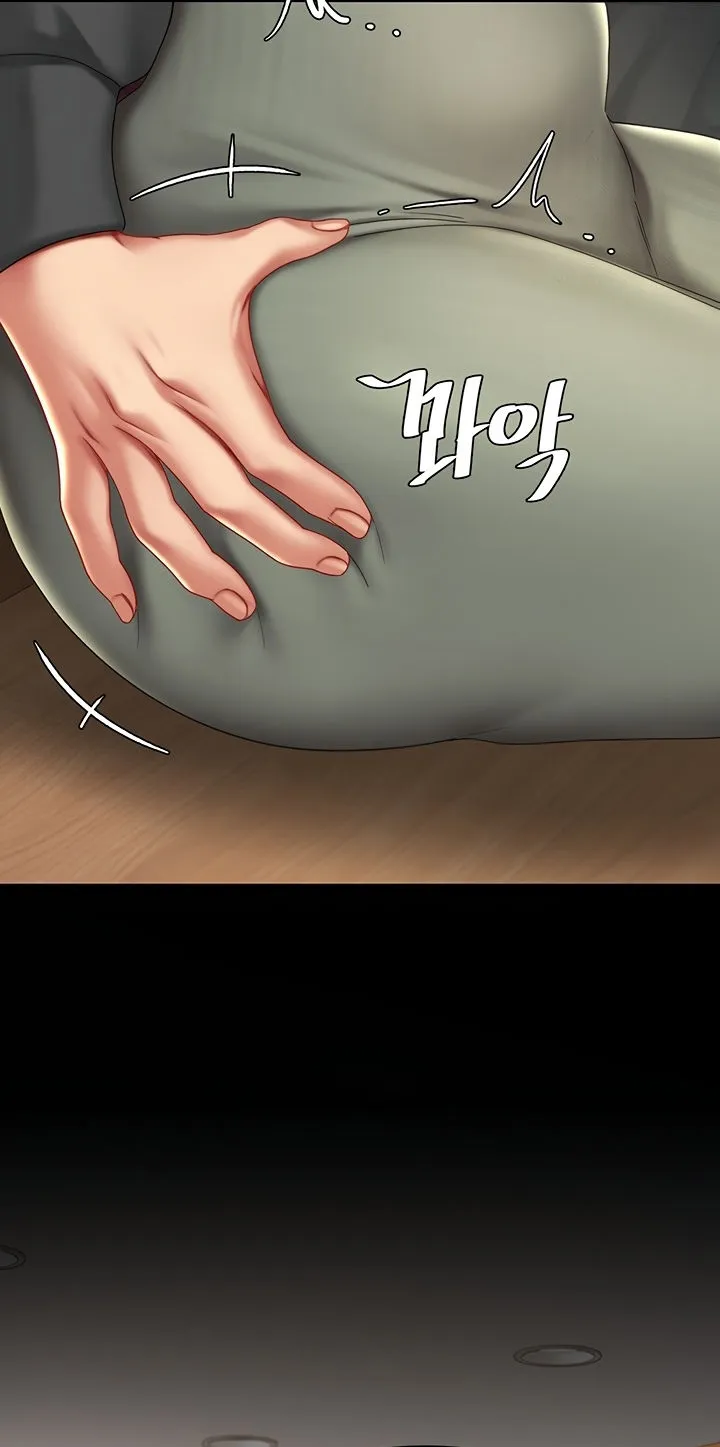 Read Eat First, Mom chapter 71 image 5 on Lezhin