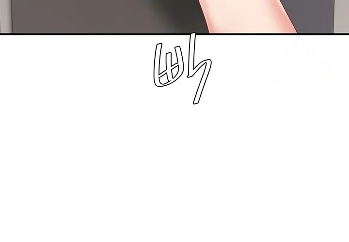 Read Eat First, Mom chapter 71 image 59 on Lezhin