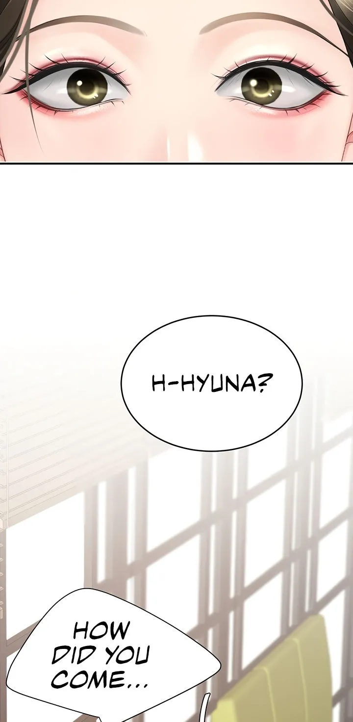 Read Eat First, Mom chapter 71 image 62 on Lezhin
