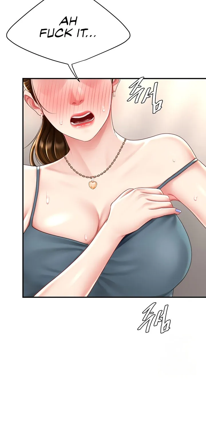 Read Eat First, Mom chapter 71 image 65 on Lezhin