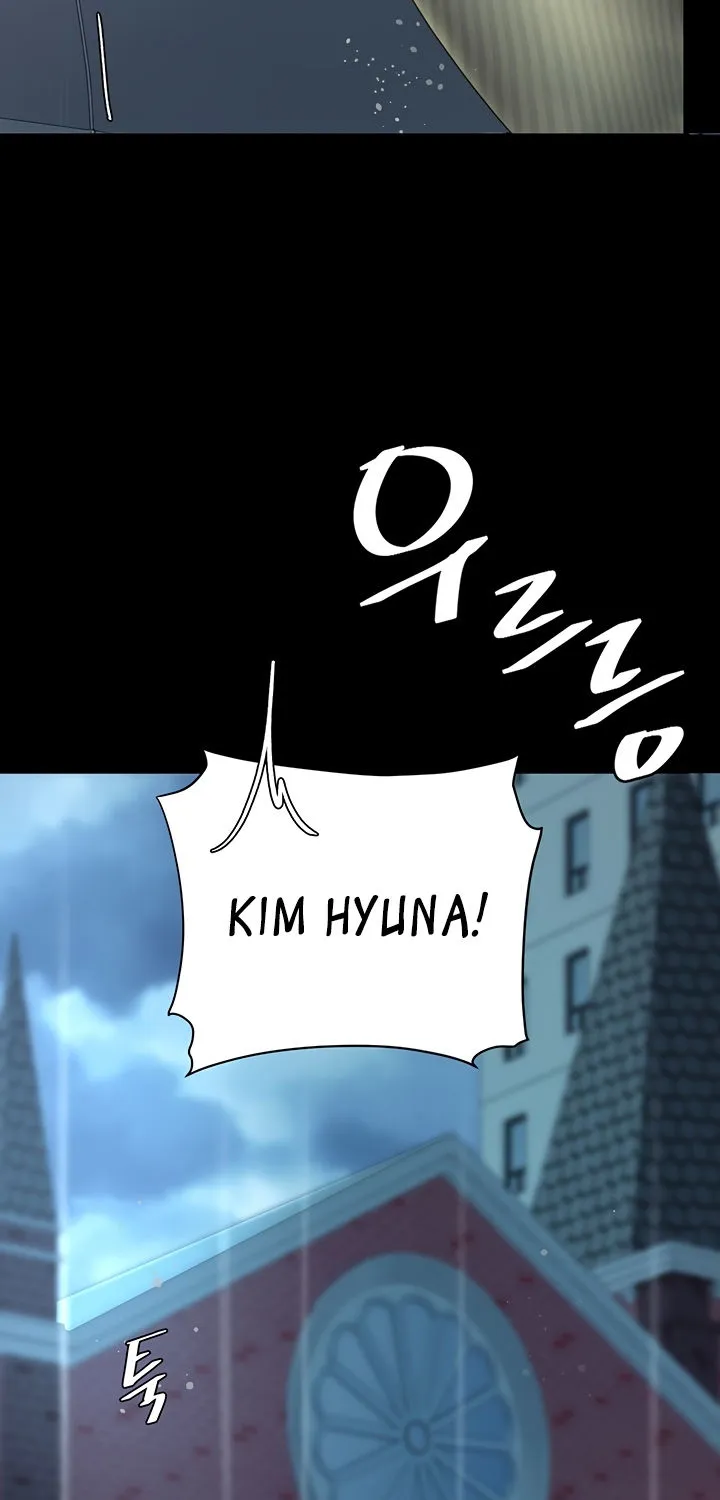 Read Eat First, Mom chapter 71 image 72 on Lezhin