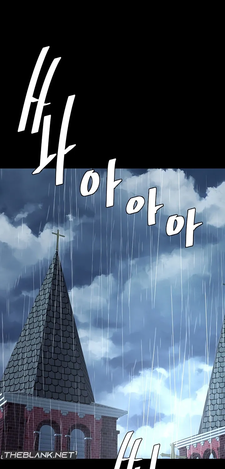Read Eat First, Mom chapter 71 image 77 on Lezhin