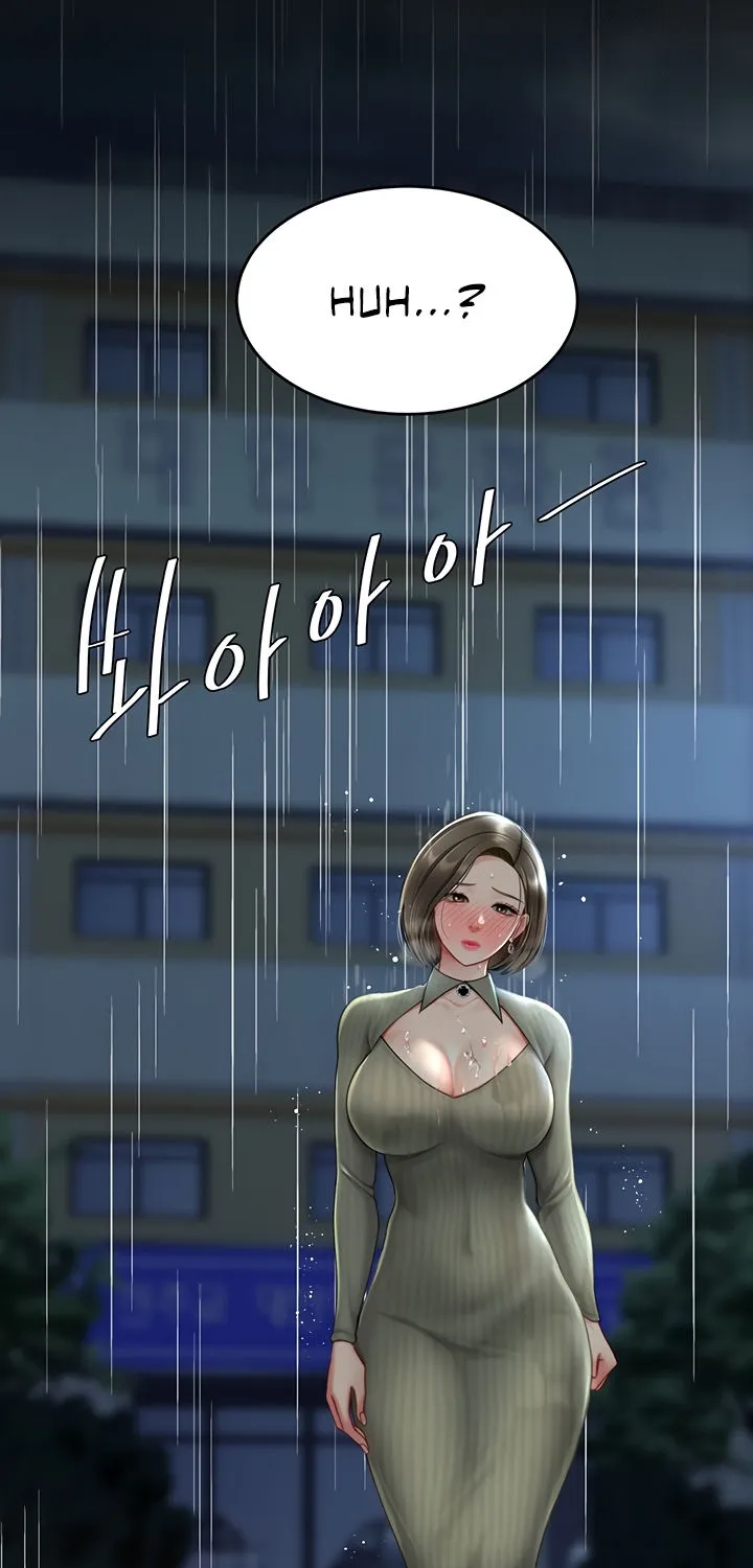 Read Eat First, Mom chapter 71 image 80 on Lezhin
