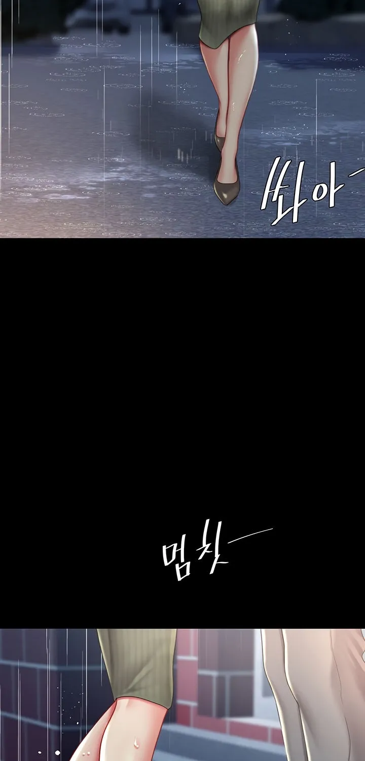 Read Eat First, Mom chapter 71 image 81 on Lezhin