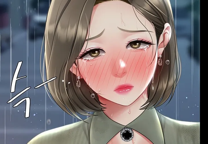 Read Eat First, Mom chapter 71 image 83 on Lezhin