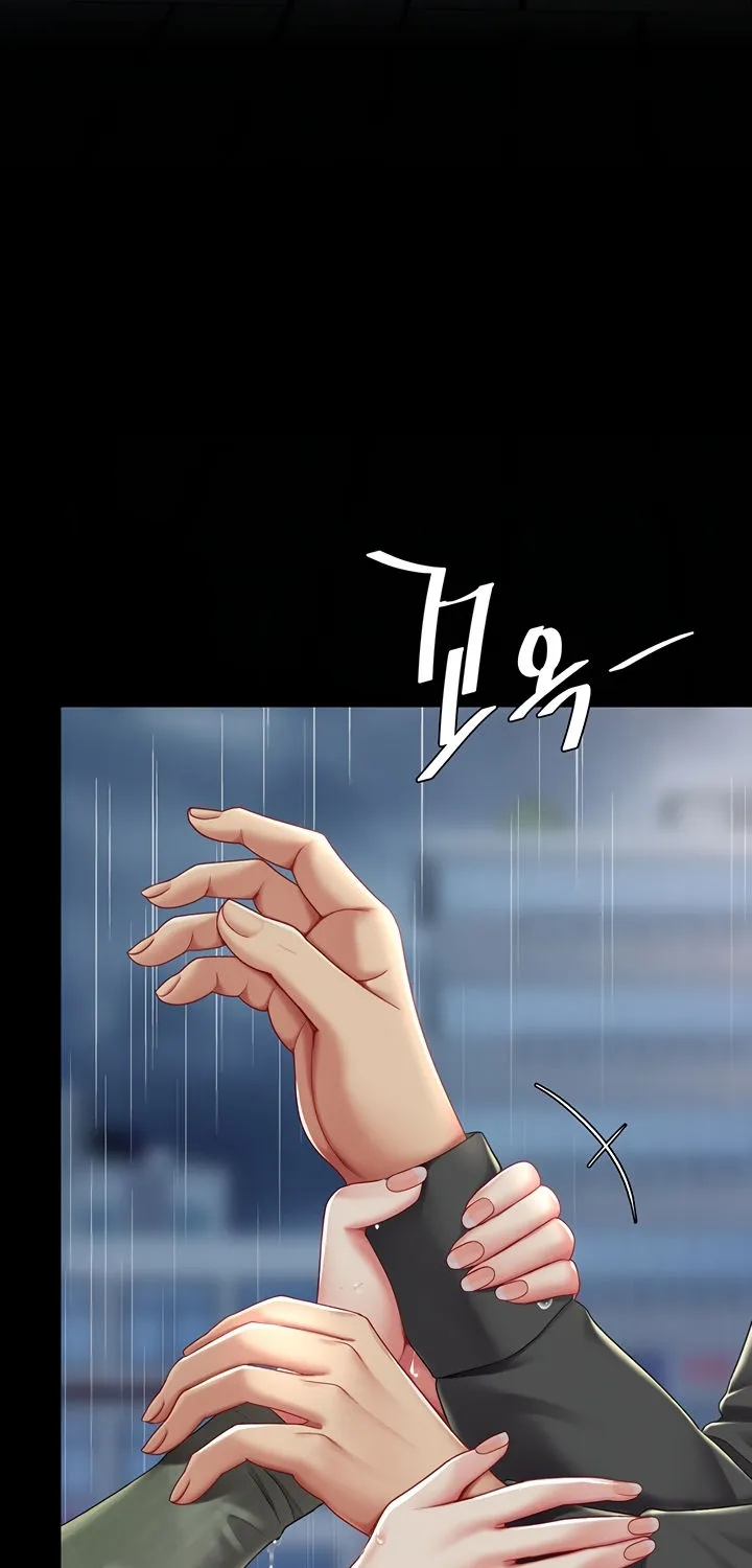Read Eat First, Mom chapter 71 image 86 on Lezhin