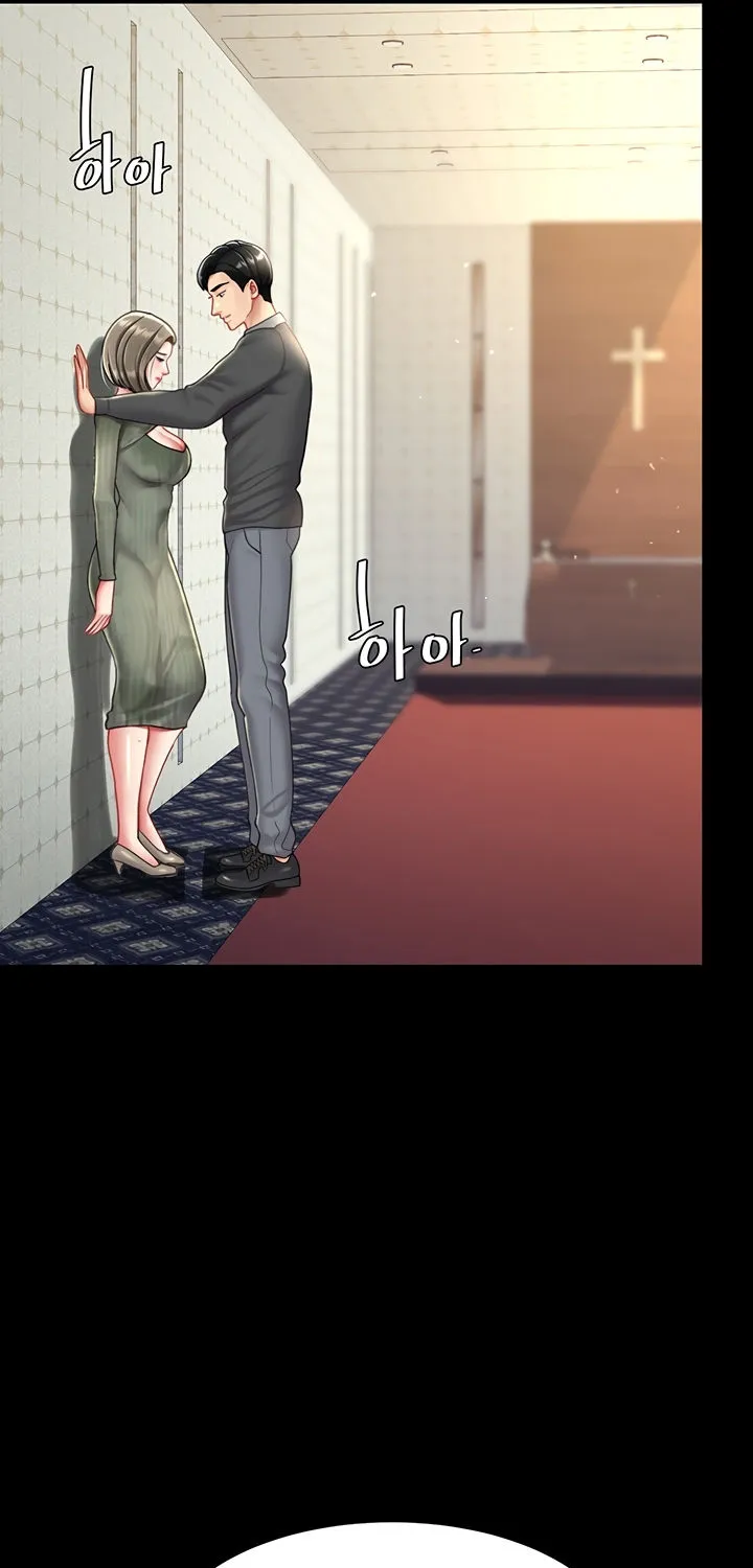 Read Eat First, Mom chapter 71 image 96 on Lezhin
