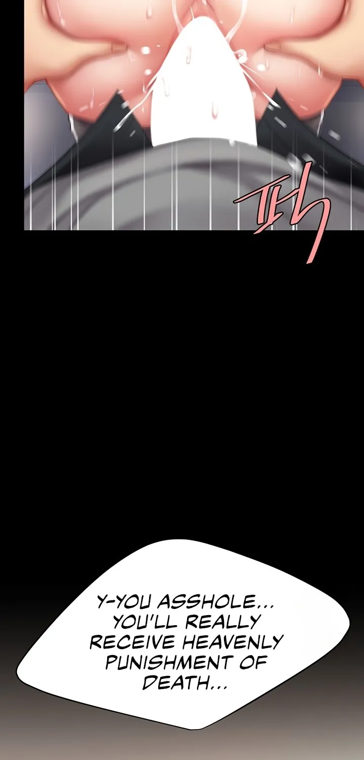 Read Eat First, Mom chapter 75 image 101 on Lezhin