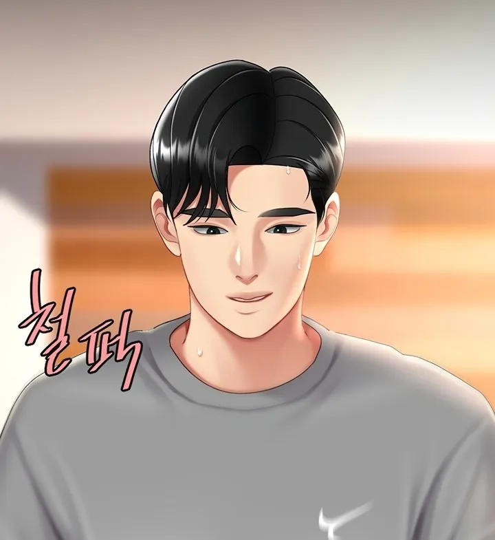 Read Eat First, Mom chapter 75 image 102 on Lezhin