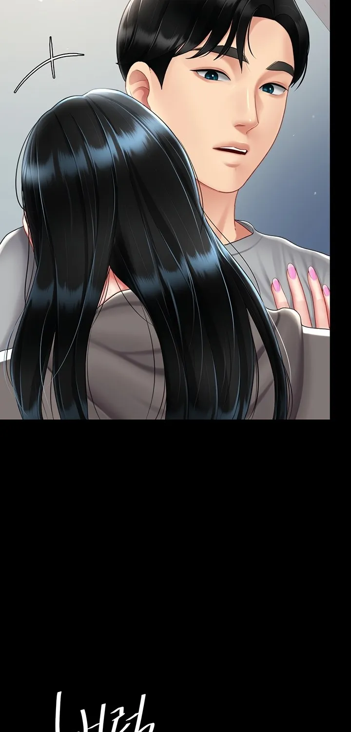 Read Eat First, Mom chapter 75 image 50 on Lezhin