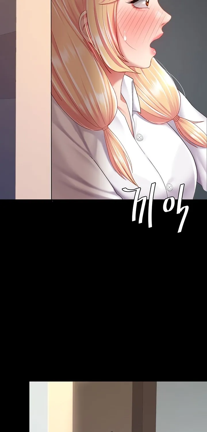 Read Eat First, Mom chapter 75 image 73 on Lezhin