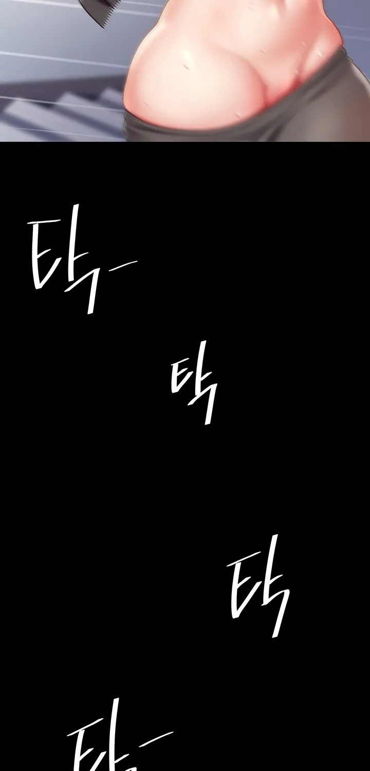 Read Eat First, Mom chapter 75 image 79 on Lezhin