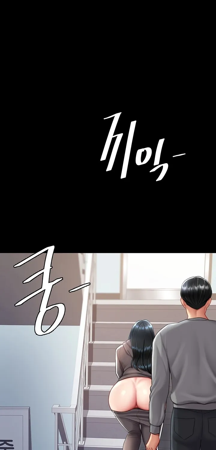 Read Eat First, Mom chapter 75 image 85 on Lezhin