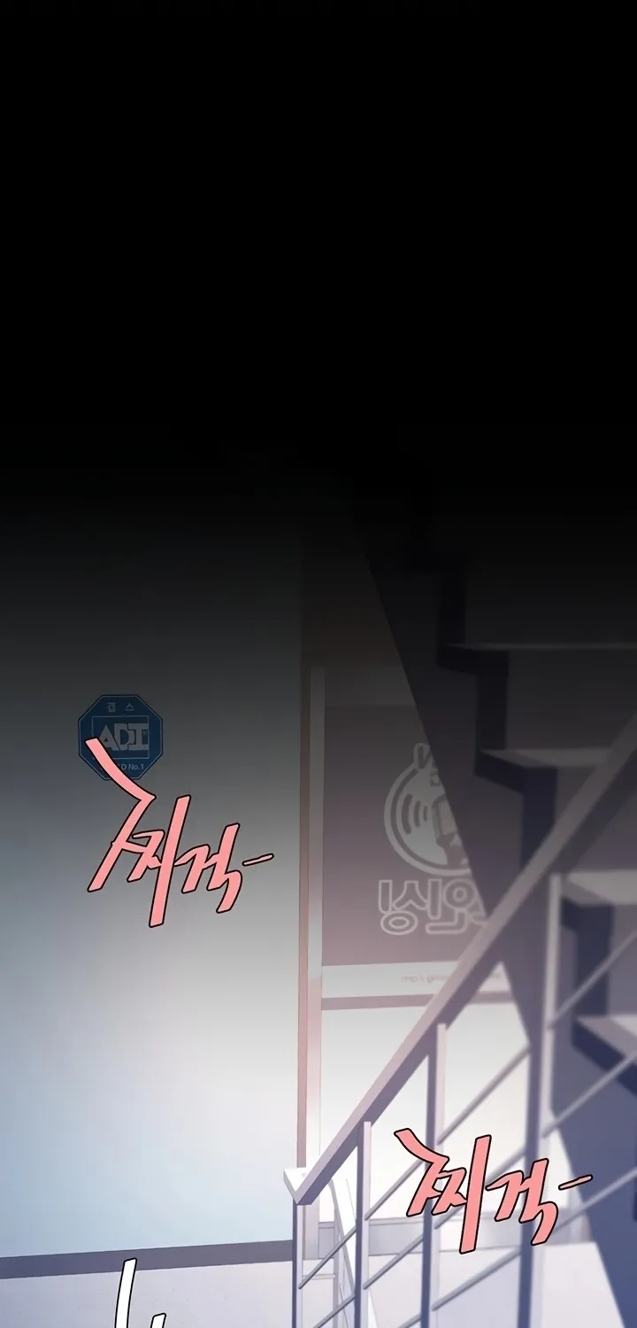 Read Eat First, Mom chapter 76 image 10 on Lezhin