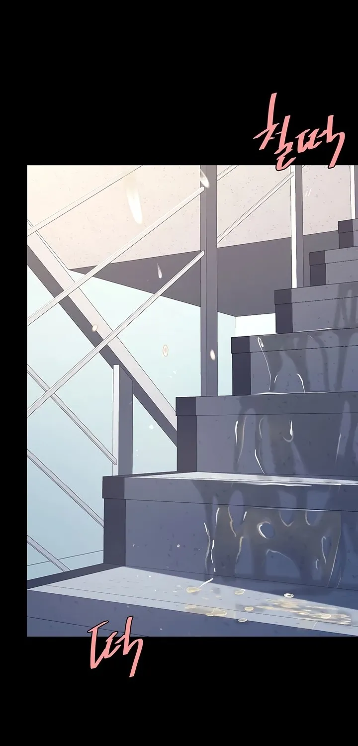 Read Eat First, Mom chapter 76 image 101 on Lezhin