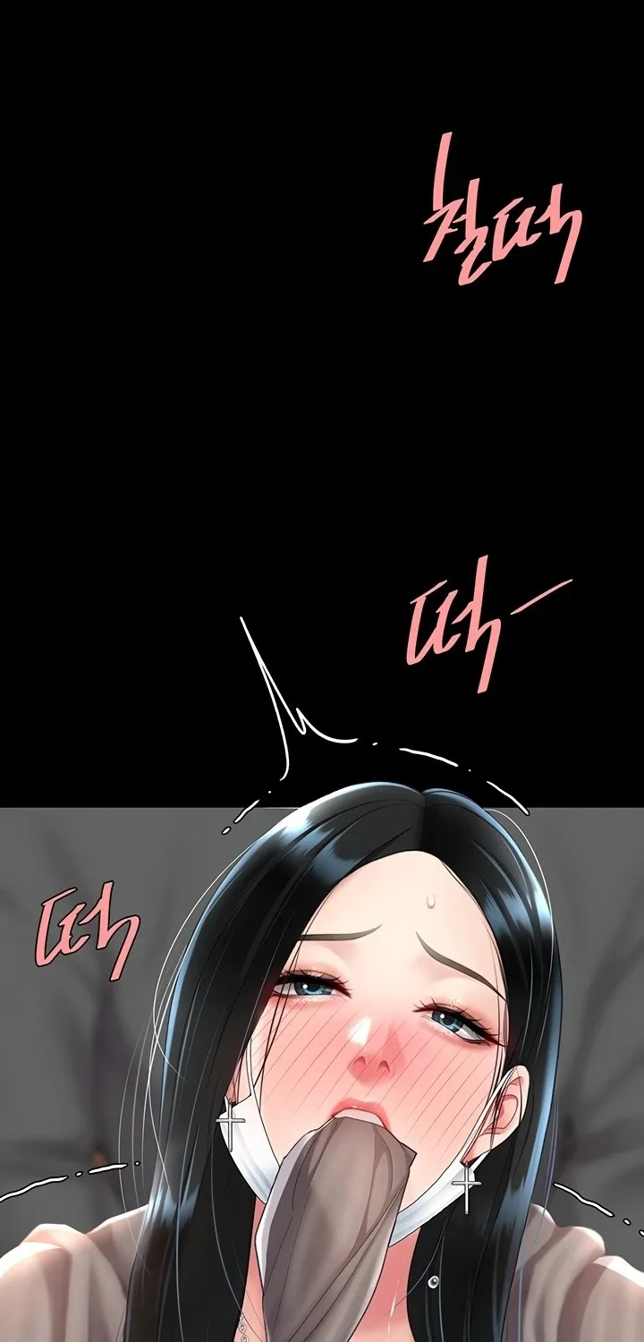 Read Eat First, Mom chapter 76 image 102 on Lezhin