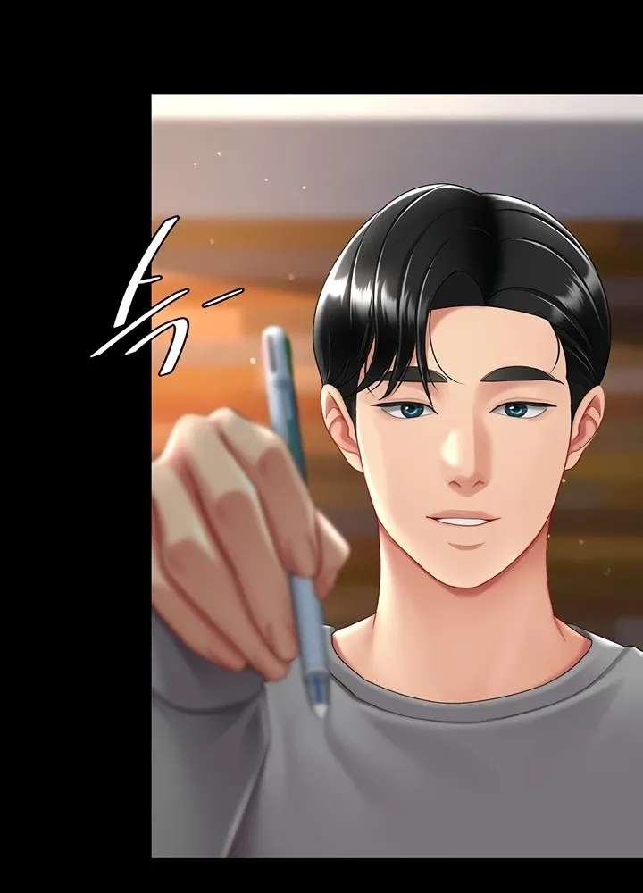 Read Eat First, Mom chapter 76 image 104 on Lezhin