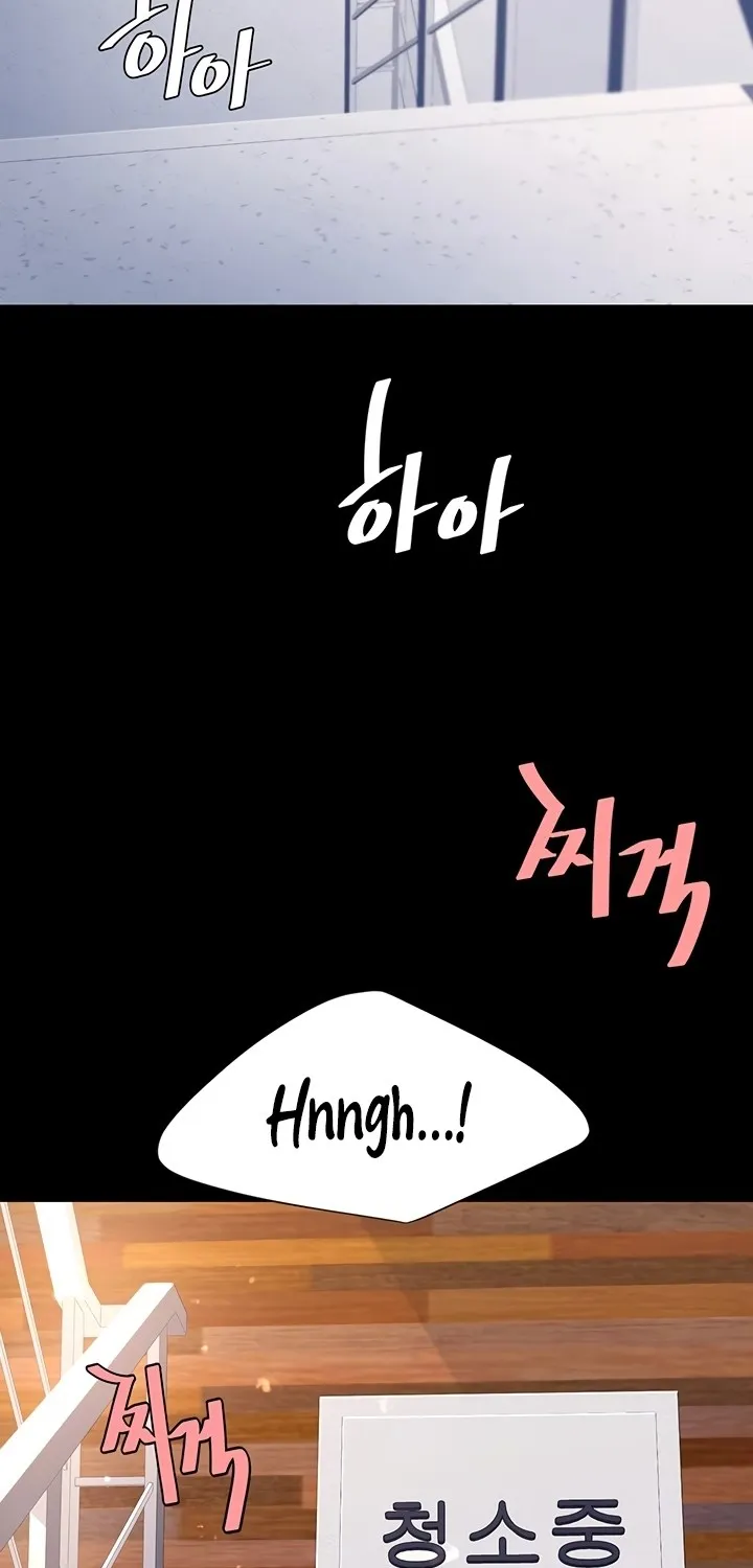 Read Eat First, Mom chapter 76 image 11 on Lezhin