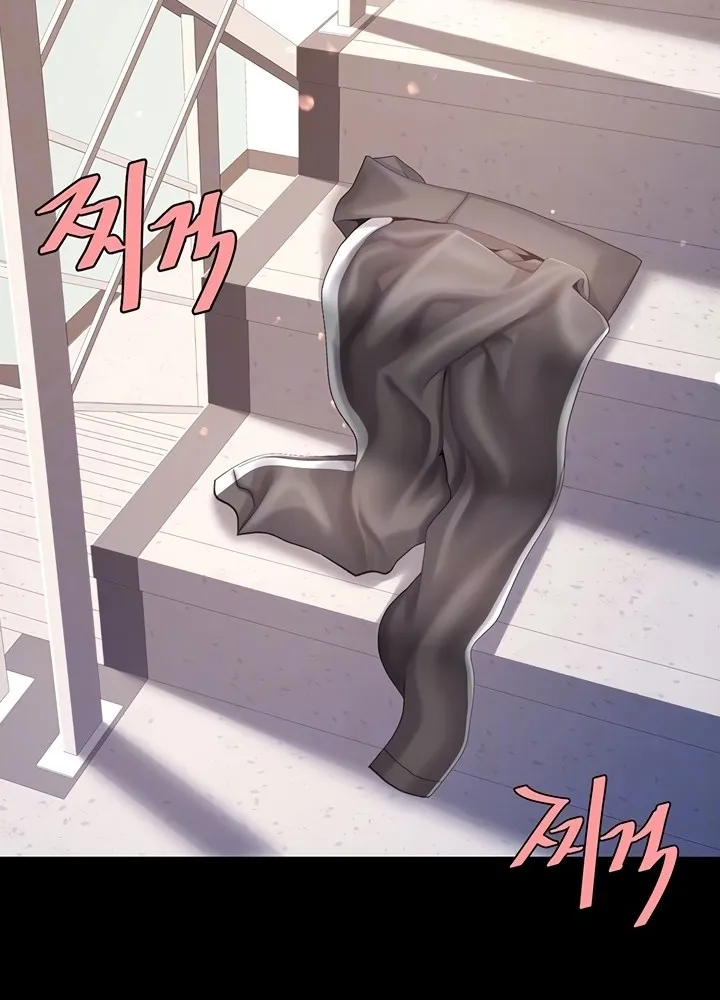 Read Eat First, Mom chapter 76 image 13 on Lezhin