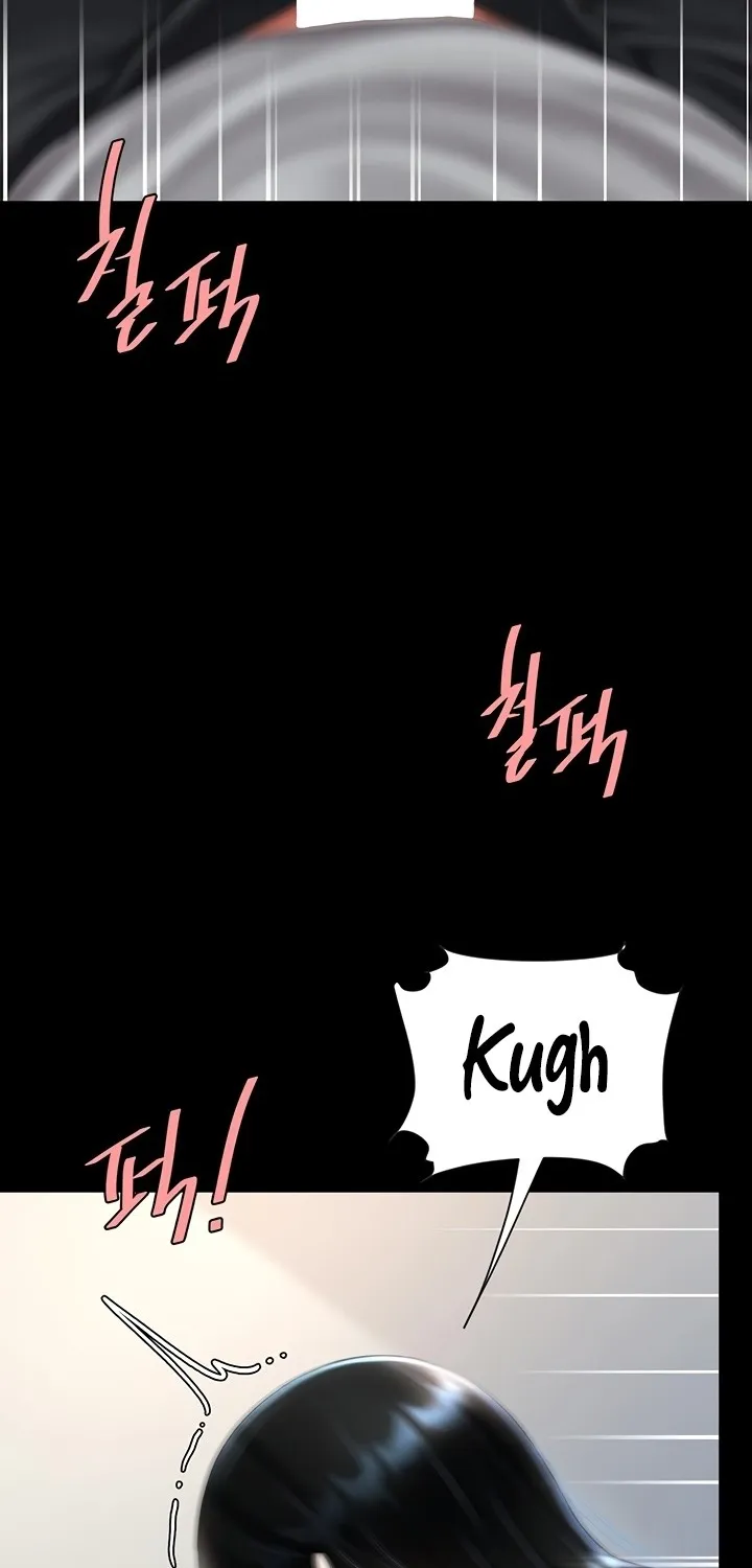 Read Eat First, Mom chapter 76 image 17 on Lezhin