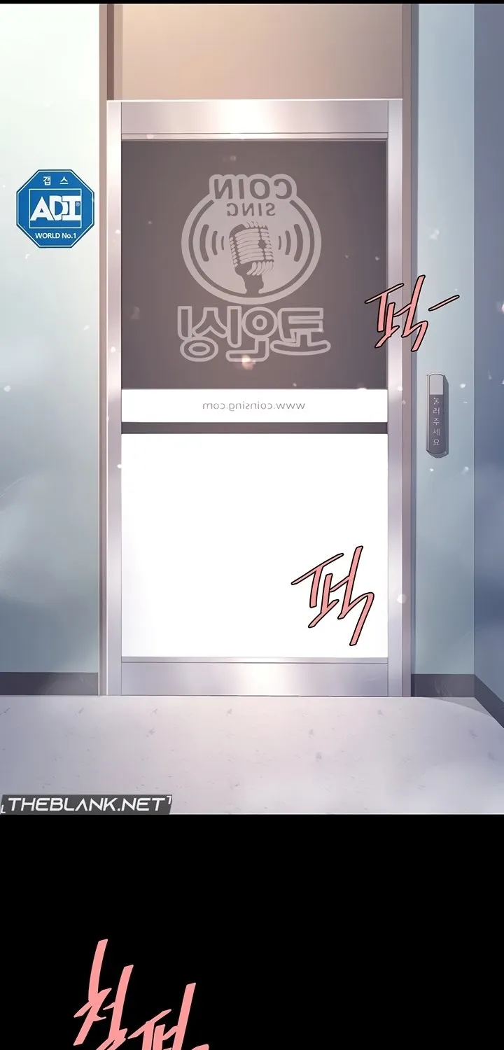 Read Eat First, Mom chapter 76 image 21 on Lezhin