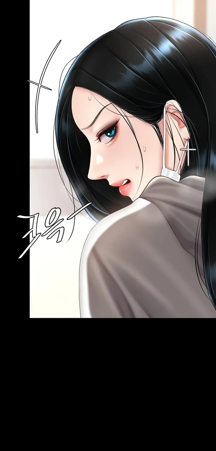 Read Eat First, Mom chapter 76 image 26 on Lezhin