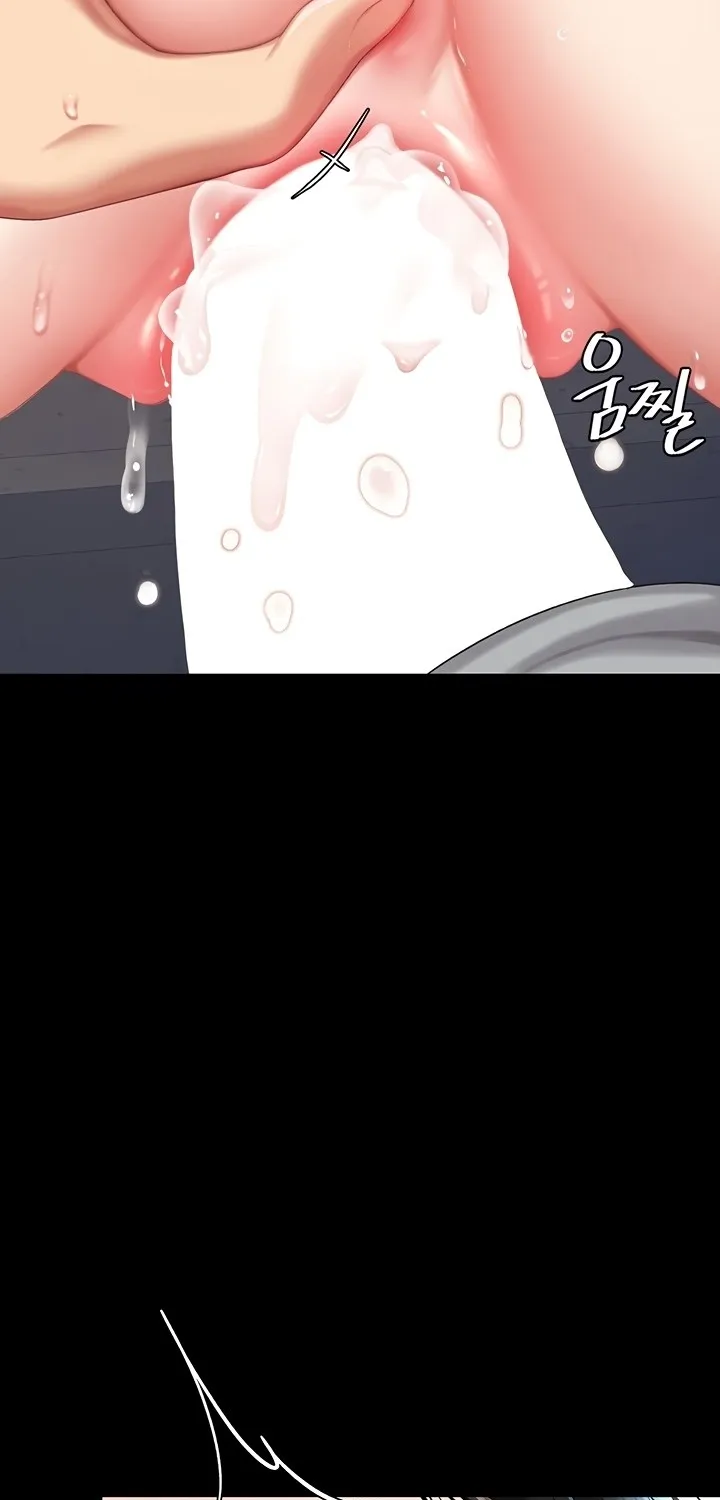 Read Eat First, Mom chapter 76 image 30 on Lezhin