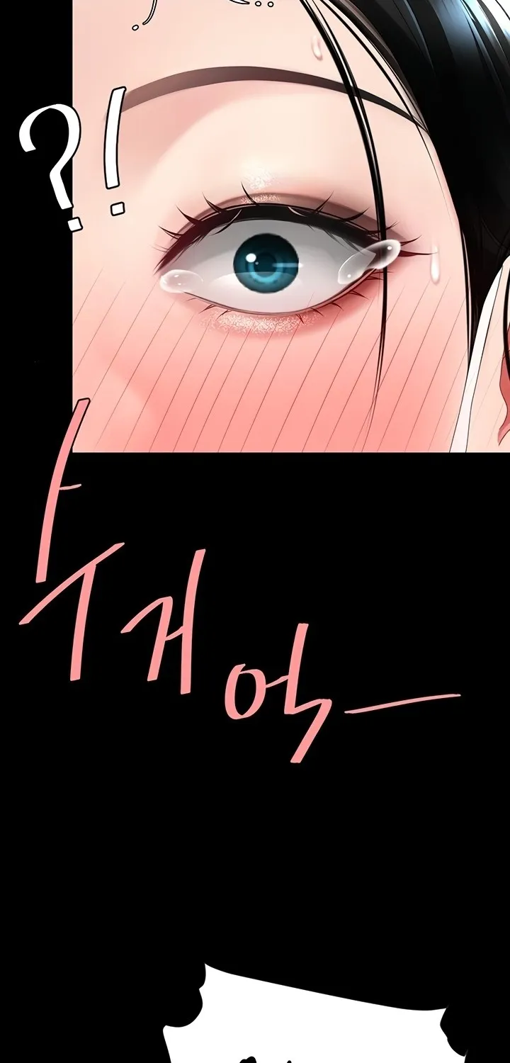 Read Eat First, Mom chapter 76 image 31 on Lezhin