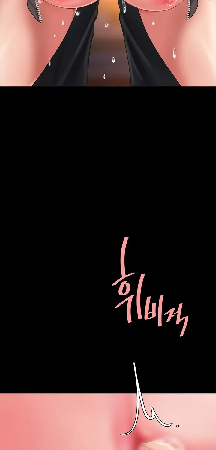 Read Eat First, Mom chapter 76 image 33 on Lezhin