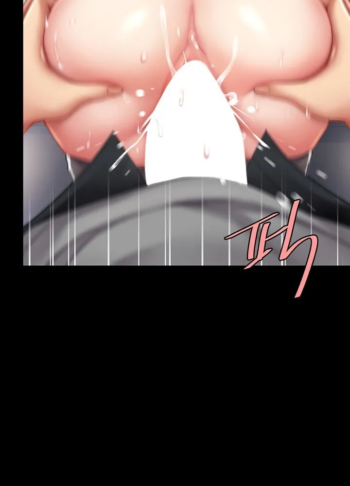 Read Eat First, Mom chapter 76 image 6 on Lezhin