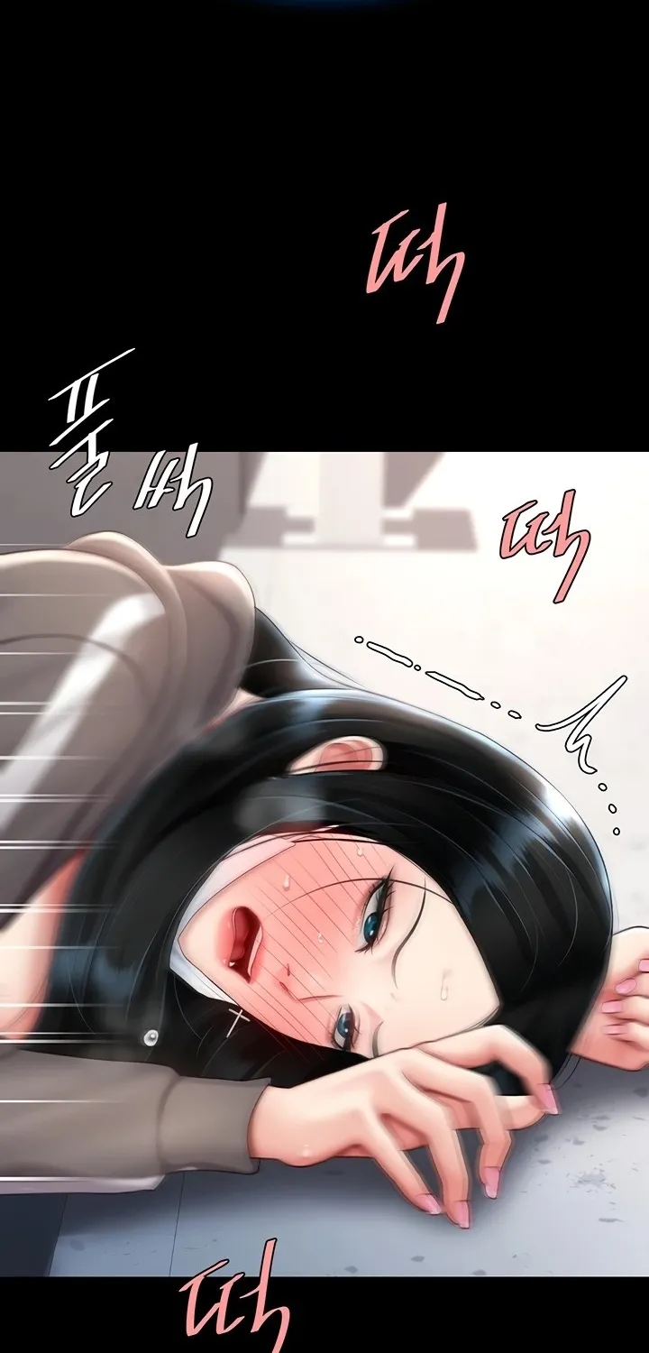 Read Eat First, Mom chapter 76 image 61 on Lezhin