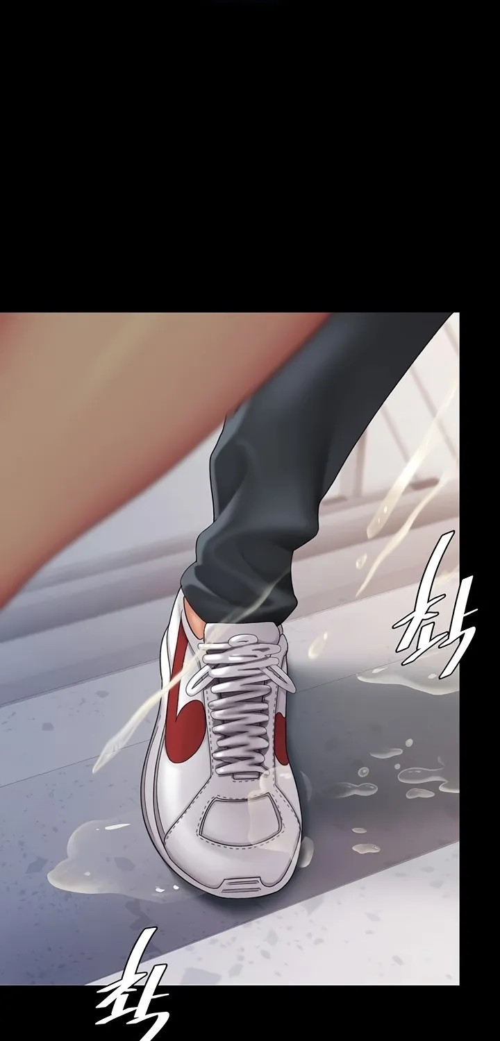 Read Eat First, Mom chapter 76 image 63 on Lezhin