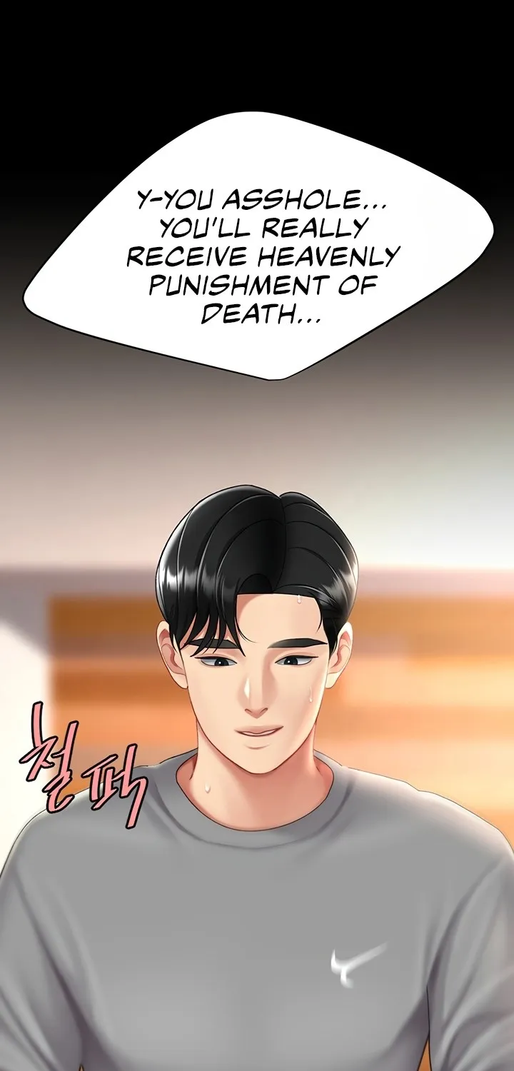 Read Eat First, Mom chapter 76 image 7 on Lezhin