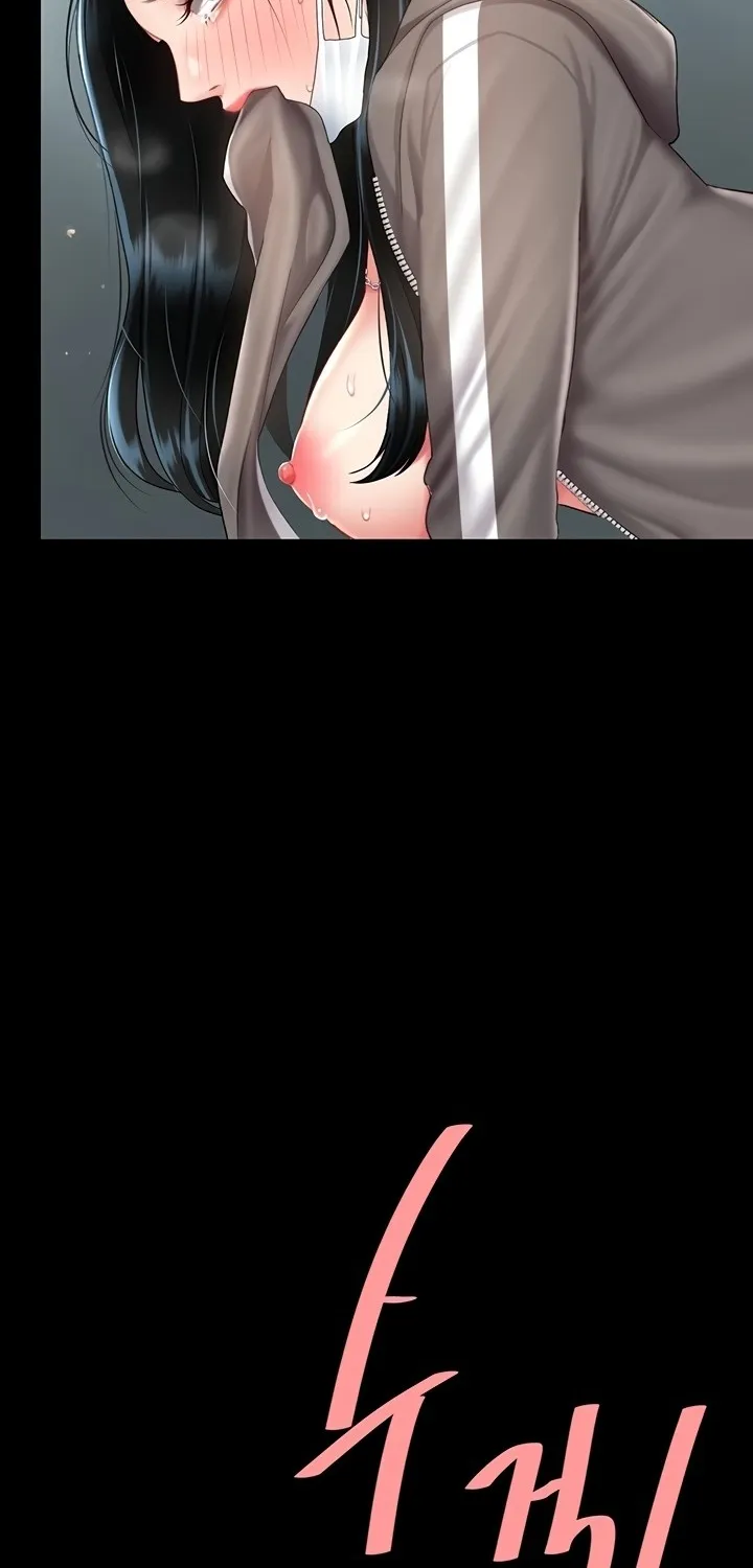 Read Eat First, Mom chapter 76 image 75 on Lezhin