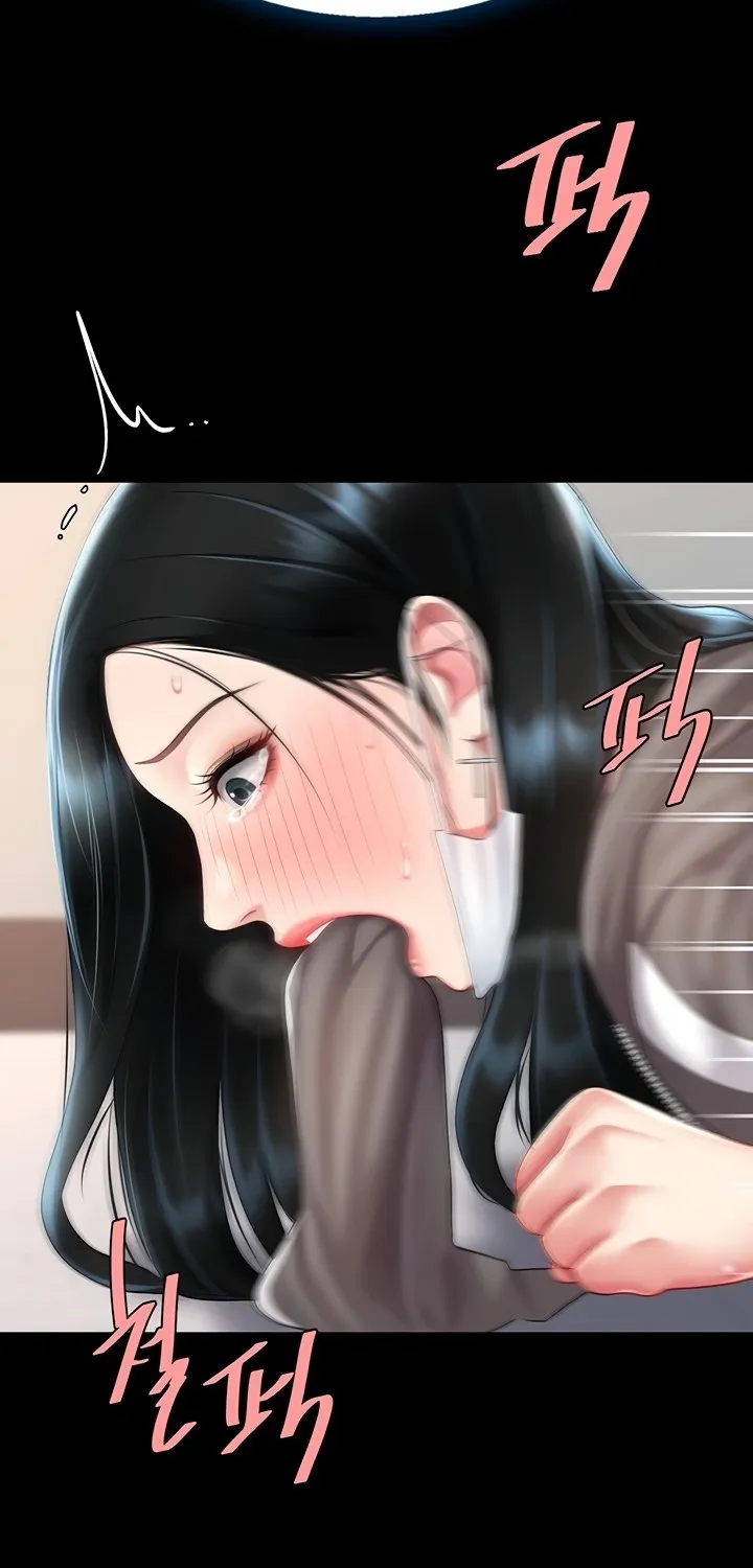 Read Eat First, Mom chapter 76 image 79 on Lezhin