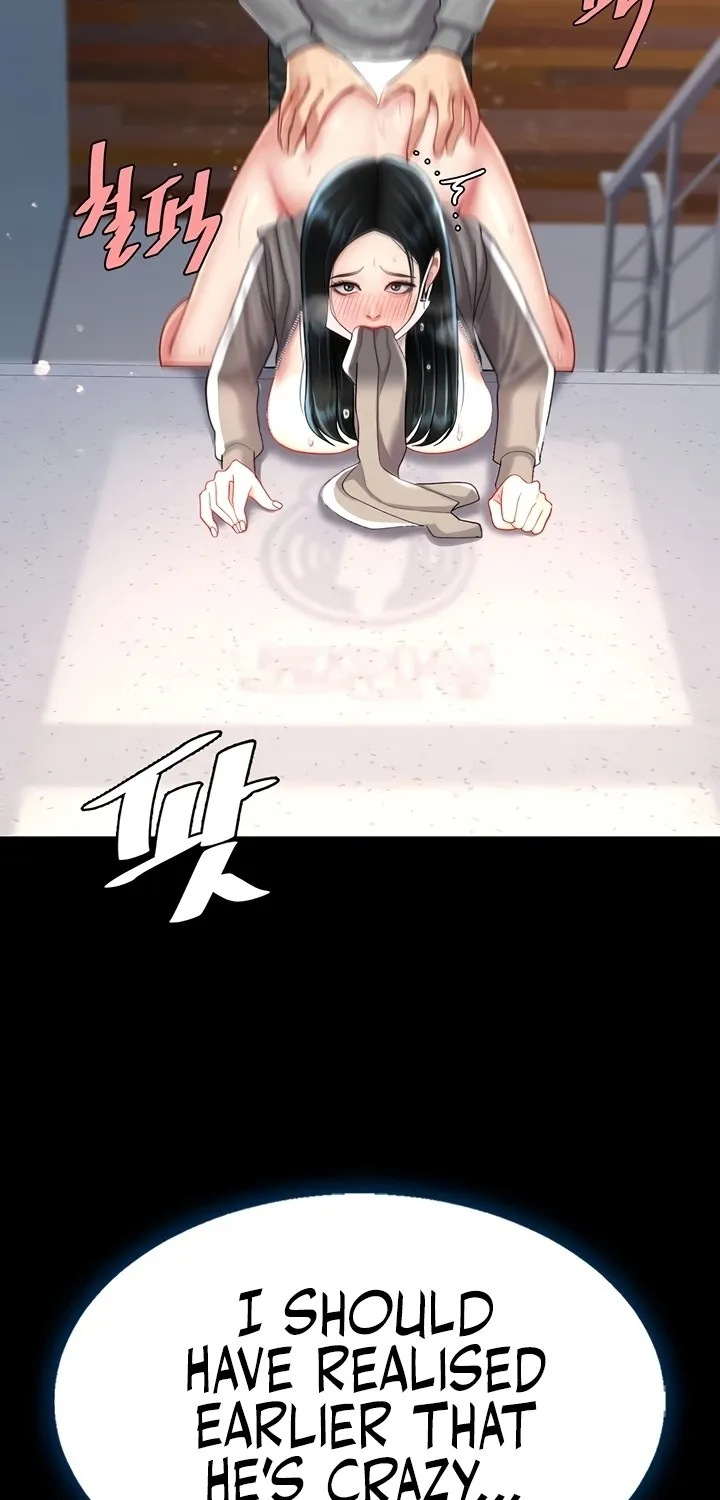 Read Eat First, Mom chapter 76 image 81 on Lezhin