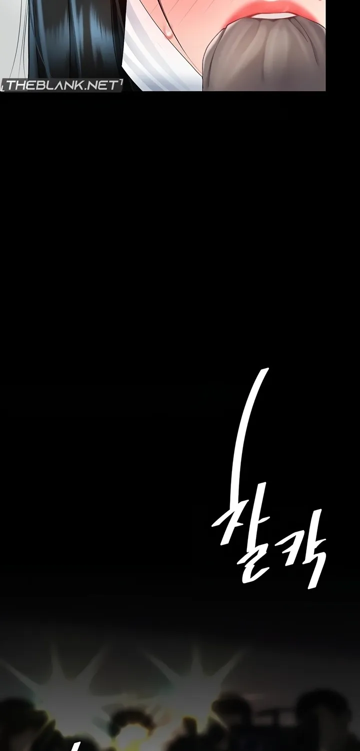 Read Eat First, Mom chapter 76 image 85 on Lezhin
