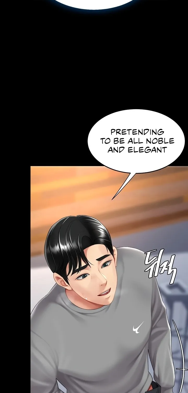Read Eat First, Mom chapter 76 image 88 on Lezhin