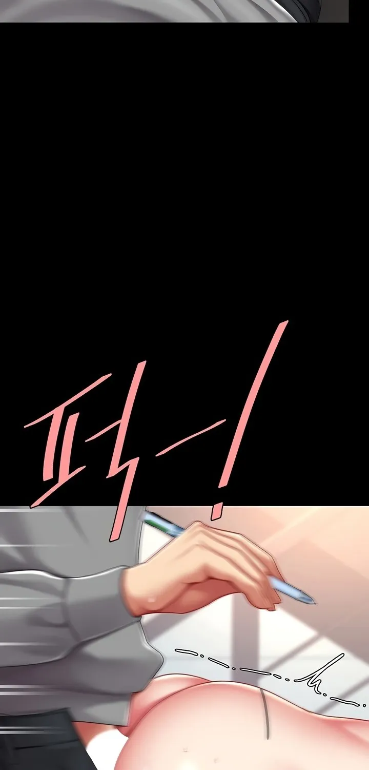 Read Eat First, Mom chapter 76 image 93 on Lezhin
