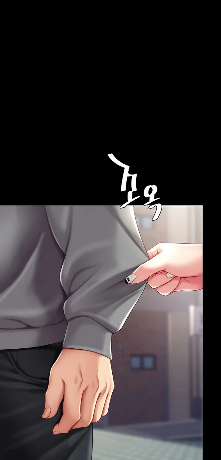 Read Eat First, Mom chapter 78 image 1 on Lezhin