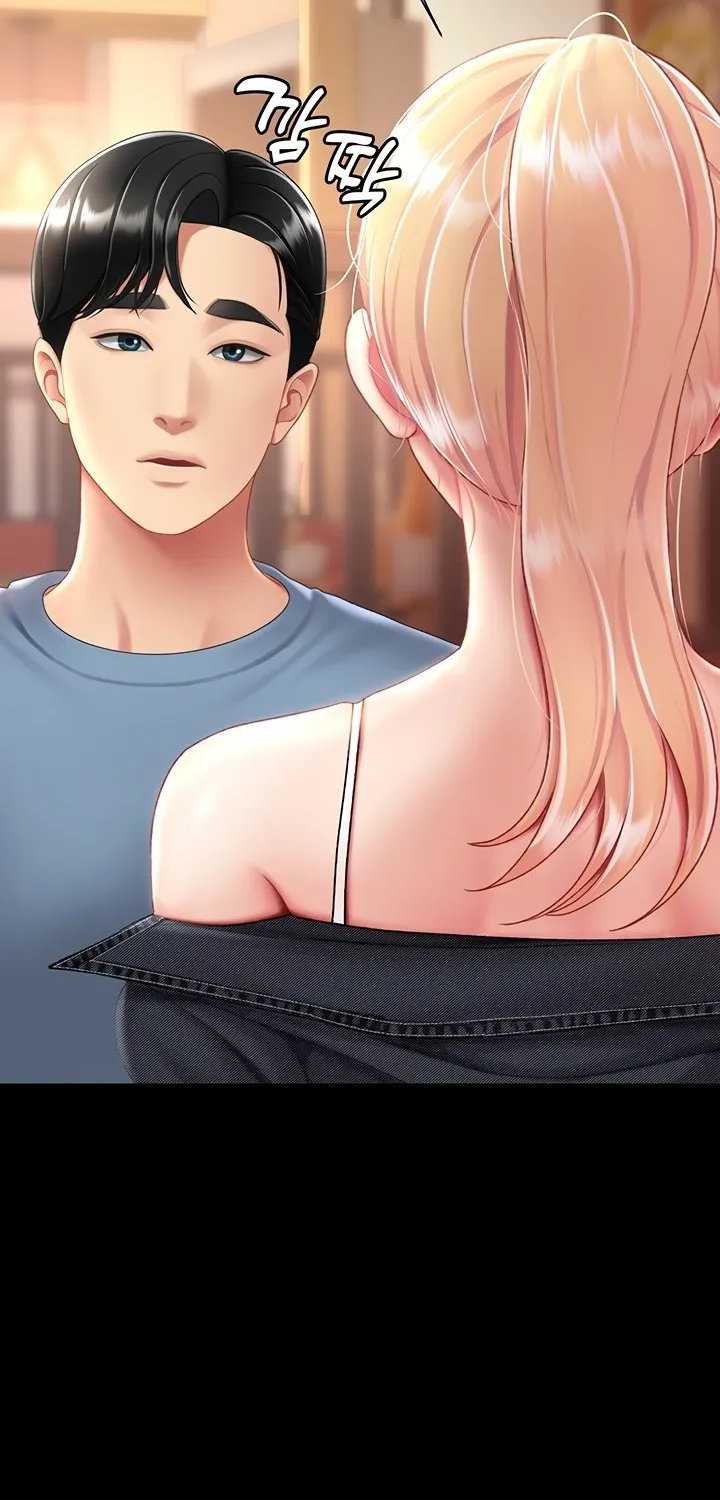 Read Eat First, Mom chapter 78 image 101 on Lezhin