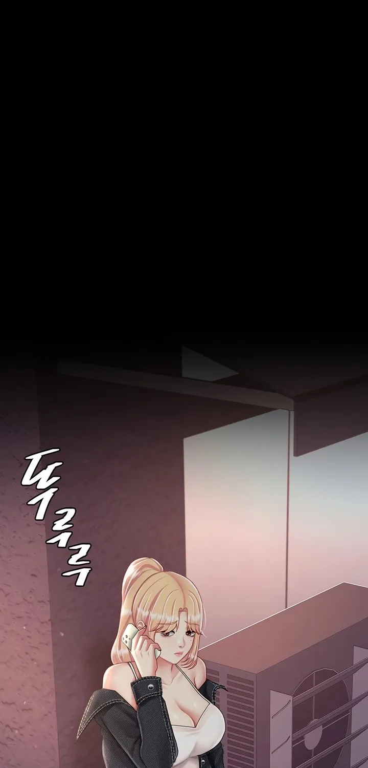 Read Eat First, Mom chapter 78 image 106 on Lezhin