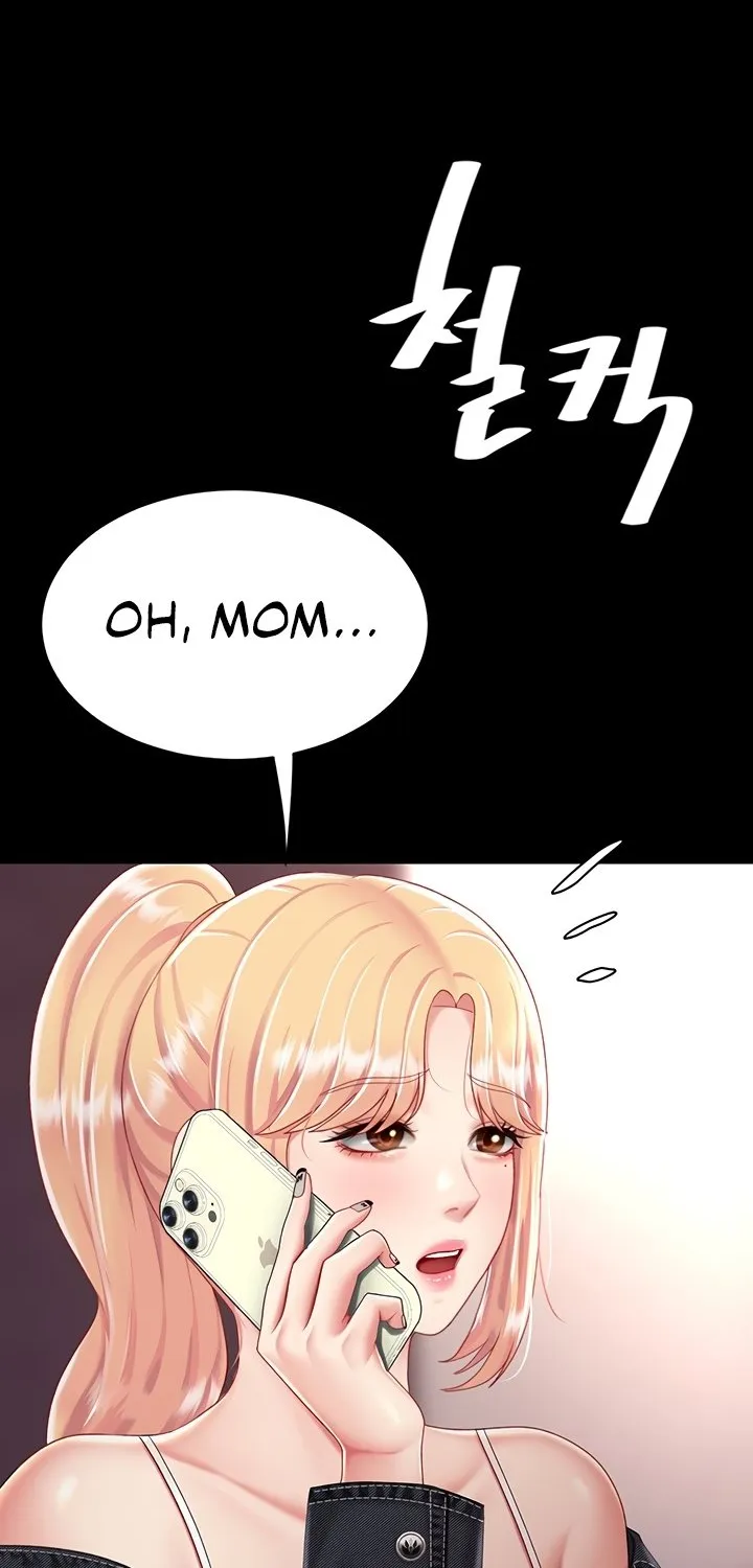 Read Eat First, Mom chapter 78 image 108 on Lezhin