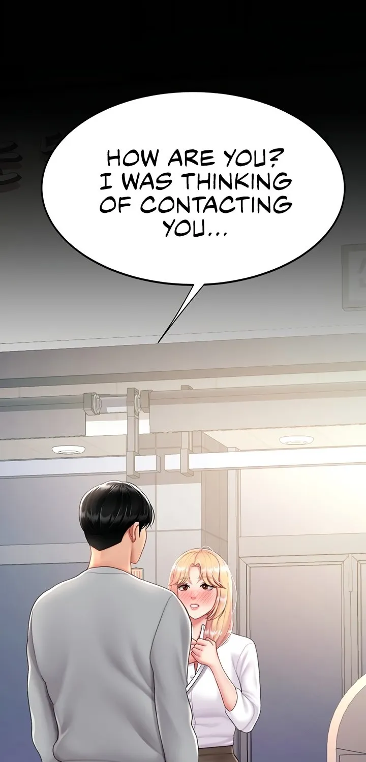 Read Eat First, Mom chapter 78 image 12 on Lezhin
